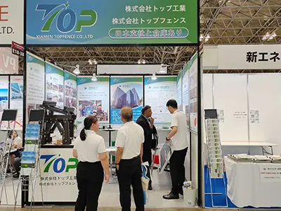 Вересень 2023 р. Фотоелектрична виставка Chiba