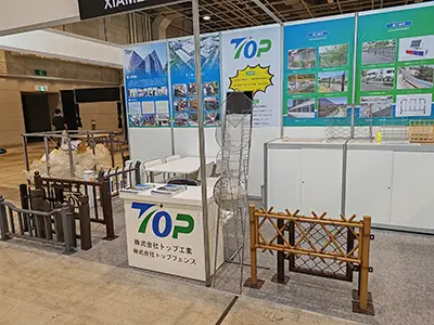 Жовтень 2023 р. Виставка будівельних матеріалів в Осаці