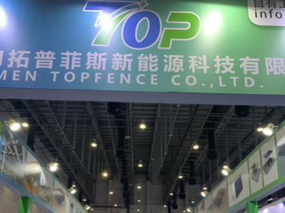 20-22 квітня 2024 р. Xiamen International Optical Storage and Charging Industry Expo